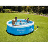 Бассейн BESTWAY FAST SET 183х51см, 940л
