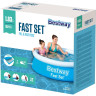 Бассейн BESTWAY FAST SET 183х51см, 940л