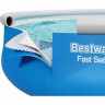 Бассейн BESTWAY FAST SET 244х61см, 1880л