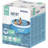 Бассейн BESTWAY FAST SET 244х61см, 1880л