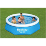 Бассейн BESTWAY FAST SET 244х61см, 1880л