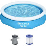 Бассейн BESTWAY FAST SET 244х61см, 1880л, фил.-насос 1249л/ч 57450 BW