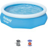 Бассейн BESTWAY FAST SET 305х76см, 3800л
