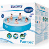 Бассейн BESTWAY FAST SET 305х76см, 3800л