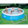 Бассейн BESTWAY FAST SET 305х76см, 3800л фильтр-насос 1249л/ч