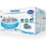 Бассейн BESTWAY FAST SET 305х76см, 3800л фильтр-насос 1249л/ч