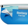 Бассейн BESTWAY FAST SET 366х76см, 5377л
