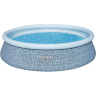 Бассейн BESTWAY FAST SET 457х107см 12362 л