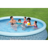 Бассейн BESTWAY FAST SET 457х107см 12362 л