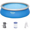 Бассейн BESTWAY FAST SET 457х122см, 13807л, фильтр-насос 3028л/ч, лестница