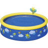 Бассейн BESTWAY MY FIRST POOL 152х38см с разбрызгивателем, 477л, от 2 лет, 2 вида