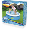 Бассейн BESTWAY MY FIRST POOL от 2 лет, 152х38 см, 477 л