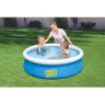 Бассейн BESTWAY MY FIRST POOL от 2 лет, 152х38 см, 477 л