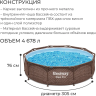 Бассейн каркасный BESTWAY STEEL PRO 561JE 305 х 76 см, ротанг