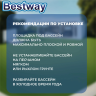 Бассейн каркасный BESTWAY STEEL PRO 561JE 305 х 76 см, ротанг