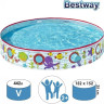 Детский бассейн BESTWAY 152х25см с иллюминаторами
