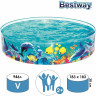 Детский бассейн BESTWAY 183х38см 