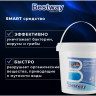 Дезинфектор для ударной обработки воды в гранулах BESTWAY (1 кг)