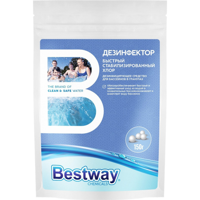 Дезинфектор для ударной обработки воды в гранулах BESTWAY (150 г)
