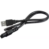 Хлоргенератор аккумуляторный BESTWAY 60340 BW 
