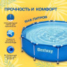 Каркасный бассейн BESTWAY 305х100см