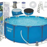Каркасный бассейн BESTWAY 366х122см, 10250л