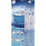 Каркасный бассейн BESTWAY 366х122см, 10250л