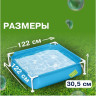 Каркасный бассейн BESTWAY MY FIRST POOL 122х122х30,5см, 365л, от 2 лет