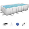 Каркасный бассейн BESTWAY POWER STEEL 549х274х122см, 14812л