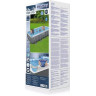 Каркасный бассейн BESTWAY POWER STEEL 549х274х122см, 14812л + фильтр-насос 5678 л/ч, тент, лестница