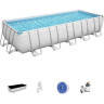 Каркасный бассейн BESTWAY POWER STEEL 640х274х132см, 19281л