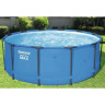 Каркасный бассейн BESTWAY STEEL PRO МАХ 366х122см