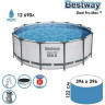 Каркасный бассейн BESTWAY STEEL PRO MAX 366х100см, 9150л + фильтр-насос 2006 л/ч