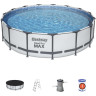 Каркасный бассейн BESTWAY STEEL PRO MAX 457х107см, 14970л + фильтр-насос 3028 л/ч, тент, лестница