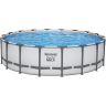 Каркасный бассейн BESTWAY STEEL PRO MAX 561FJ 549x132 см, 26000 л, фильтр-насос 5678 л\ч, лестница, тент