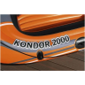 Лодка надувная BESTWAY KONDOR 2000 61142