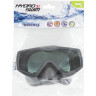 Маска для плавания BESTWAY AQUA PRIME от 14 лет, 3 цвета