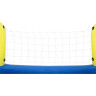 Набор для игры на воде BESTWAY 244х64см 