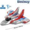 Надувная игрушка-наездник BESTWAY 136х135см 
