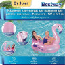 Надувная игрушка-наездник BESTWAY ФЛАМИНГО 127х127см с ручками, до 45кг, от 3 лет