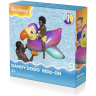 Надувная игрушка-наездник BESTWAY 41504 BW 