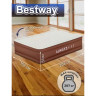 Надувная кровать BESTWAY ALWAYZAIRE 69037 BW