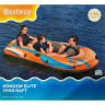 Надувная лодка BESTWAY KONDOR ELITE 3000 61143 246х122 см, до 200кг