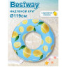 Надувной круг BESTWAY 119см 