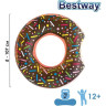 Надувной круг BESTWAY ПОНЧИК 107см от 12 лет, 2 вида