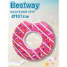 Надувной круг BESTWAY ПОНЧИК 107см от 12 лет, 2 вида