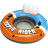 Надувной круг-кресло BESTWAY RAPID RIDER 135см с ручками и подстакаником, до 90кг