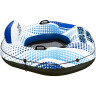 Надувной круг-кресло BESTWAY RAPID RIDER ULTRA 43726 165x148см с ручками и подстакаником, холодильник, до 100кг
