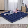 Надувной матрас BESTWAY 183х203х22см, до 300кг