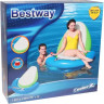 Надувной матрас-шезлонг для плавания BESTWAY 150х140 см
